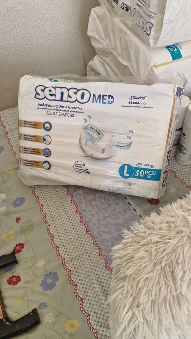 Подгузники для взрослых
