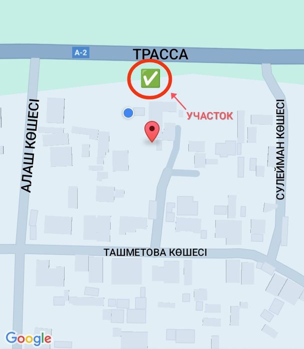 В массиве ШАЙКОРЫК продается участок в 6,5 соток