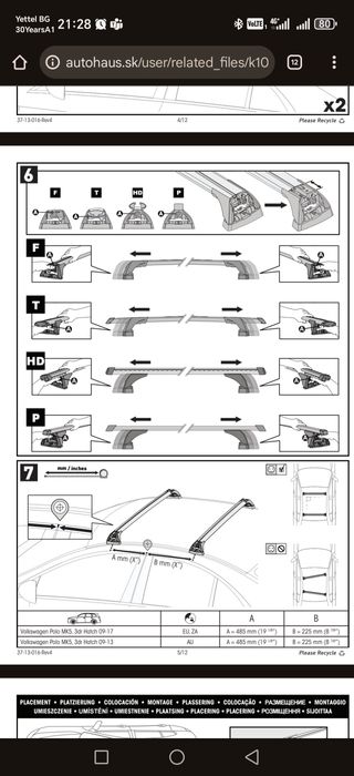 Yakima fitting kit K1016W