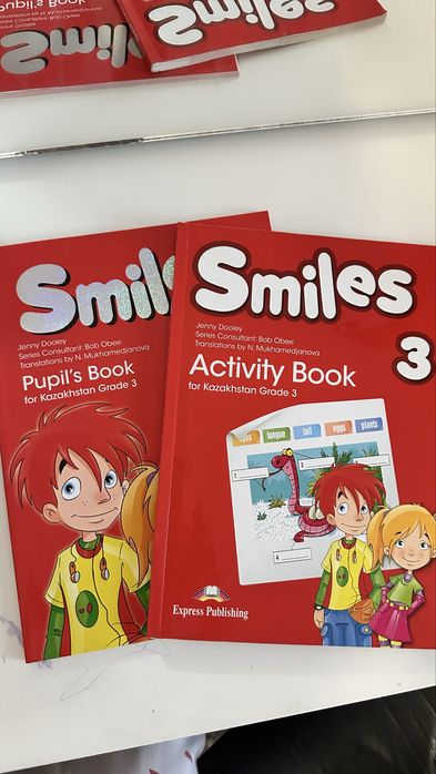 Книги кітаптар на 3класс