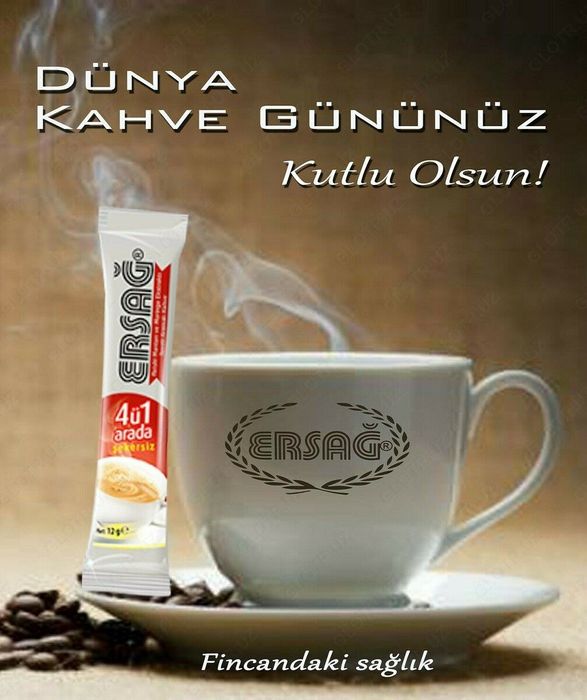 Турецкий кофе для похудения- Ozdiruvchi kofe