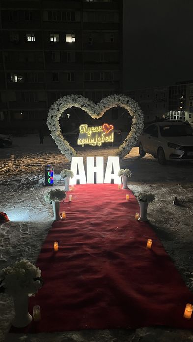 Дайын бизнес сатылады