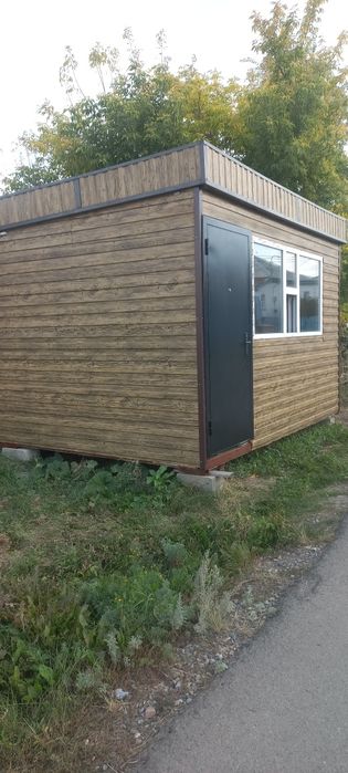 Продам бутик утипленый