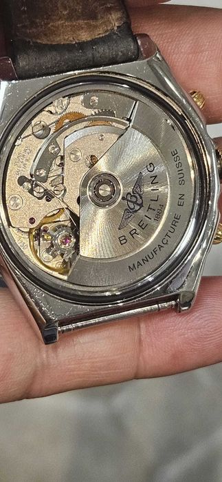 Breitling Chronomat- злато и стомана