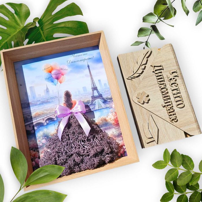 Комплекти за Дипломиране, Пана за учители