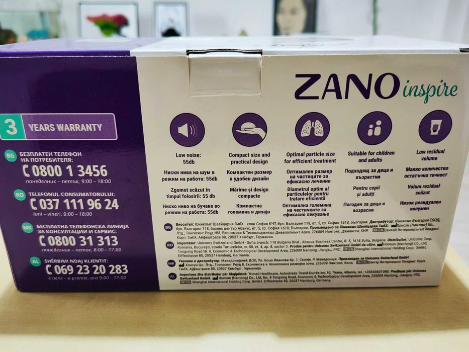 Vand nebulizator Zano Inspire nou, nefolosit