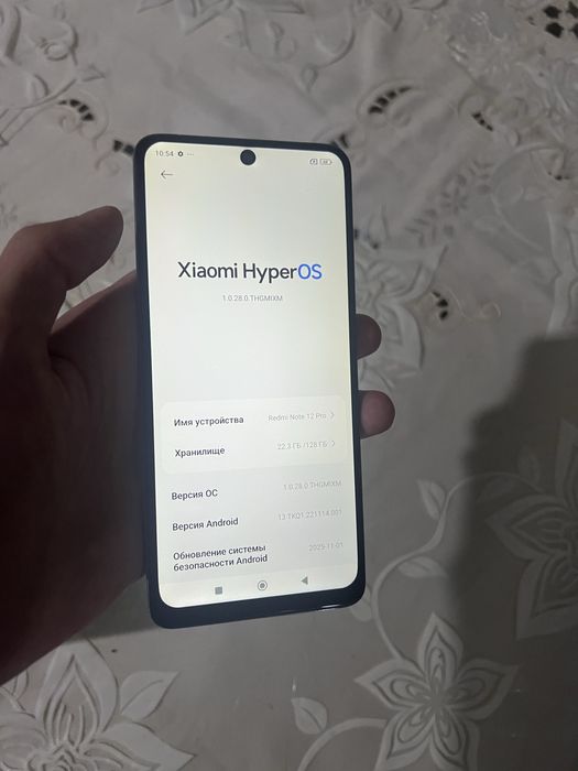 Redmi note 12 pro ideal