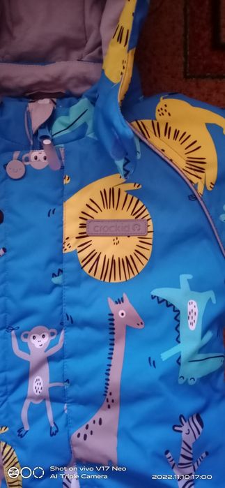 Комбинезоны очень теплые