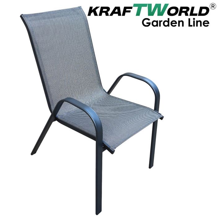 Градински Стол с Метална рамка и Дишащ