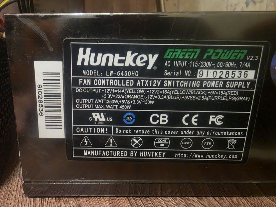 Продам ханкей 450w500w550w