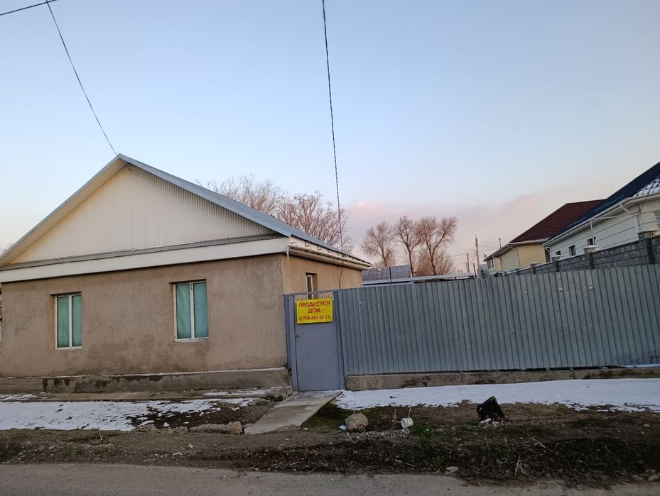 Продается дом под снос 2 пер западной 5