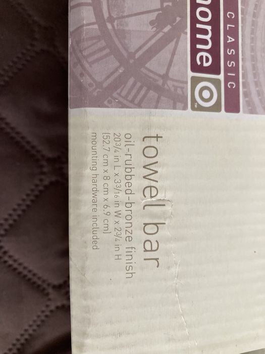 Suport prosoape din metal