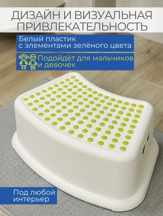 Табурет Икеа в отличном состоянии