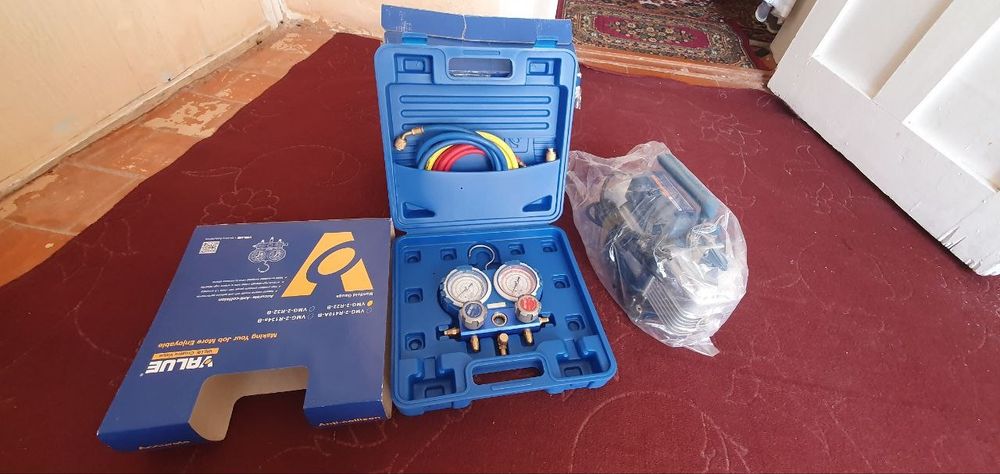 Value instrument sotiladi.