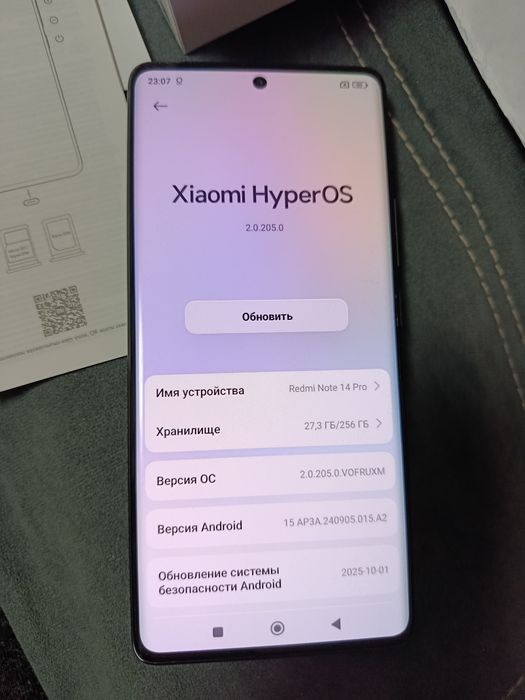 Redmi Note 14 Pro 256Gb с гарантией