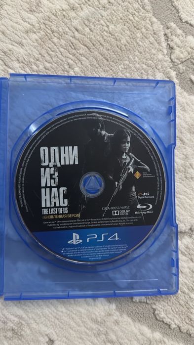 Игры для приставки PS4.