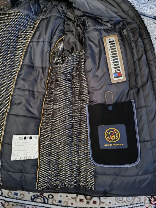 Куртка мужская зимняя