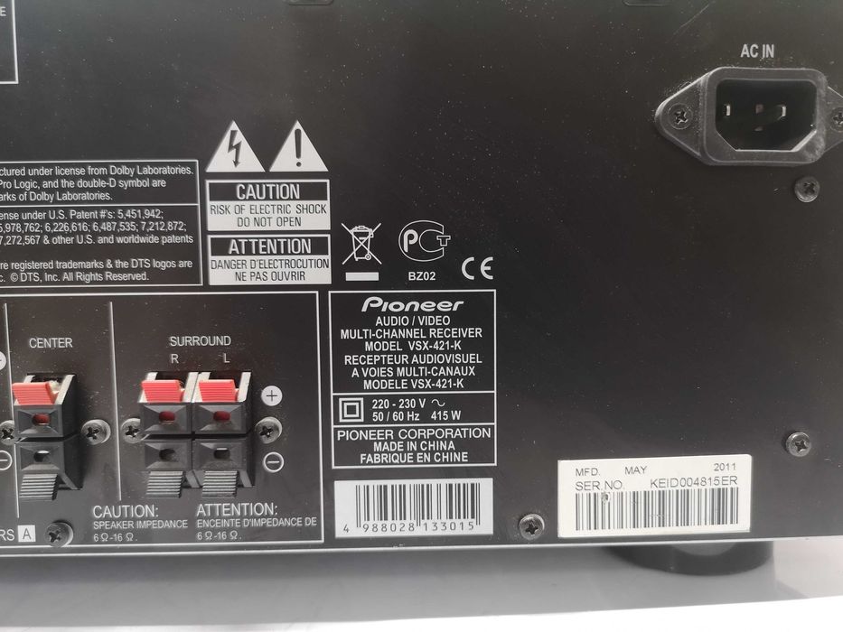Ресийвър / Усилвател  - Pioneer VSX 330 / VSX 421