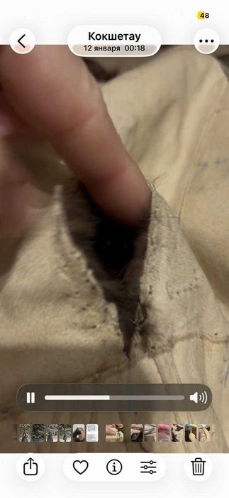 косметический ремонт шуб