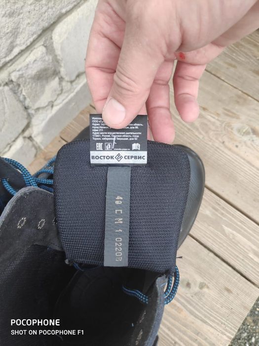 Продам мужские ботинки