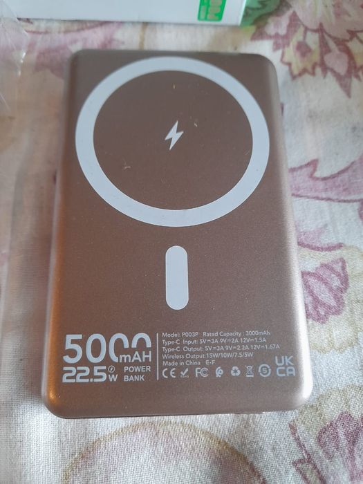 Повербане Tipe C