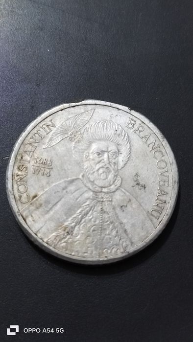 Monedă Constantin Brâncoveanu