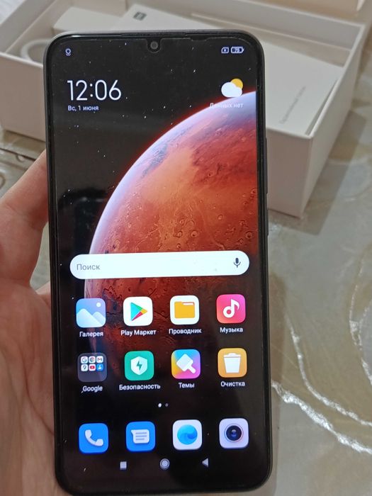 Продам свой Redmi 9 4/64 цвет (carbon grey)