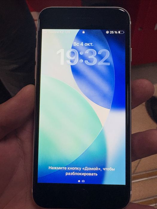 iPhone SE 2020 белый в идеальном состоянии