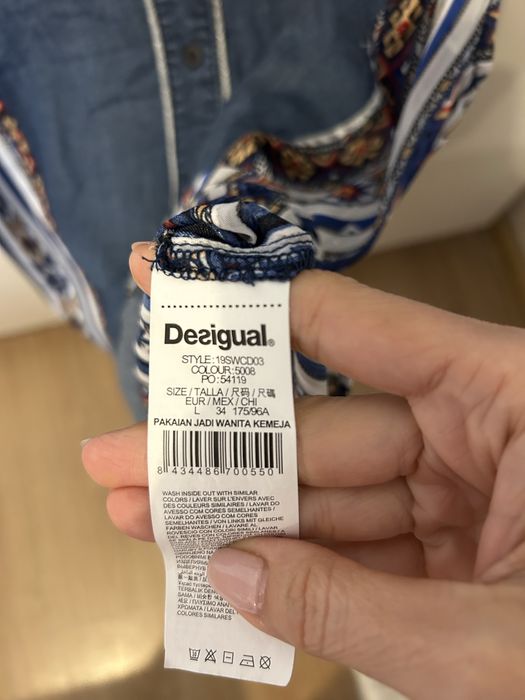 Ризи/ блузи/ топове