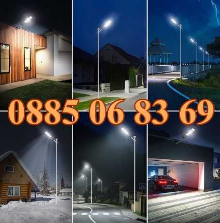 Соларна LED лампа 2000W с 10 секции, градинска соларна лампа 2000W