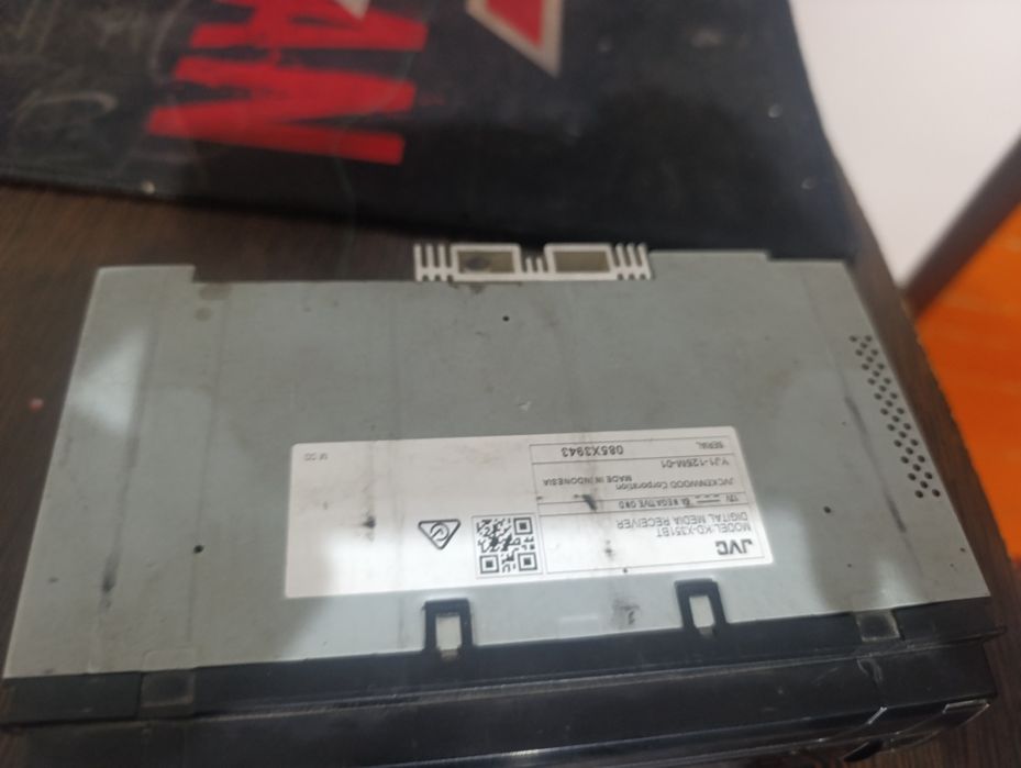 Мафон усидитель сабвуфер колонка