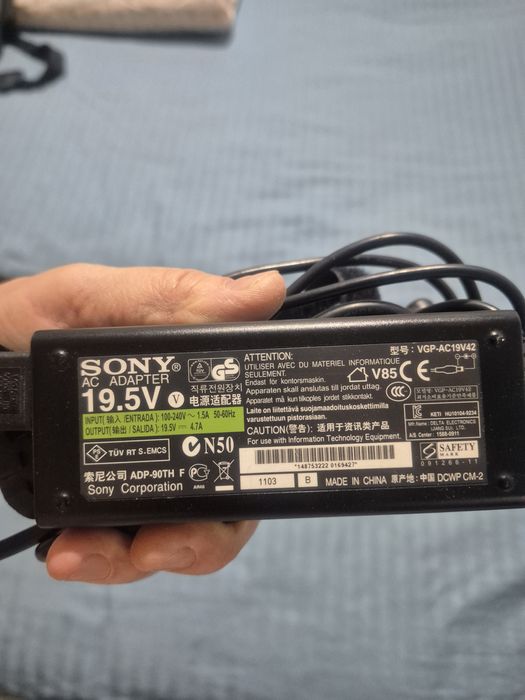 Ноутбук Sony продам.