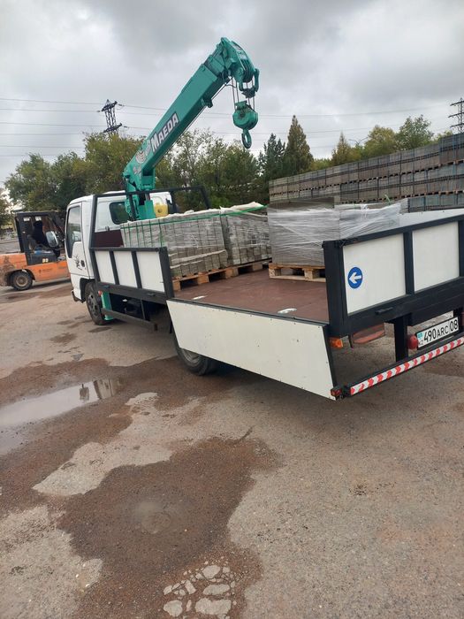 Манипулятор услуги