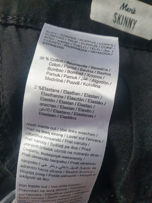 Blugi skinny, talie inalta, marimea 44, culoarea negru