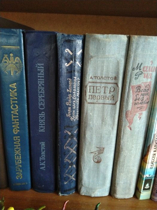 Книги по 500тг.любая