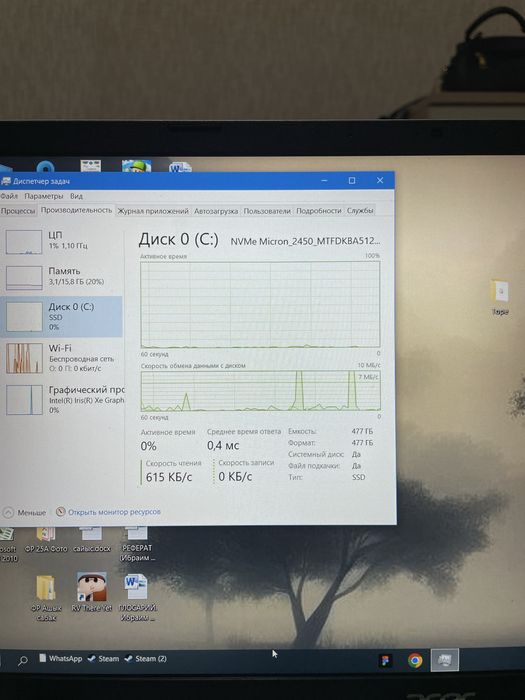 Aser aisper 3 Intel core i5 11 покаления