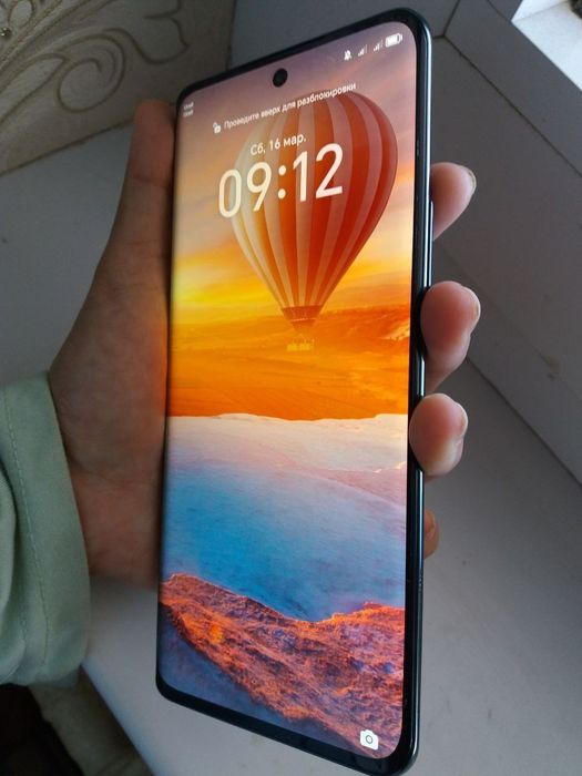 Honor x9 B karobka dakument