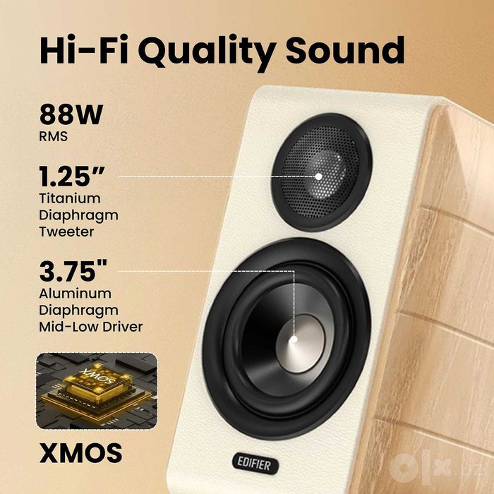 Edifier S880DB MKII