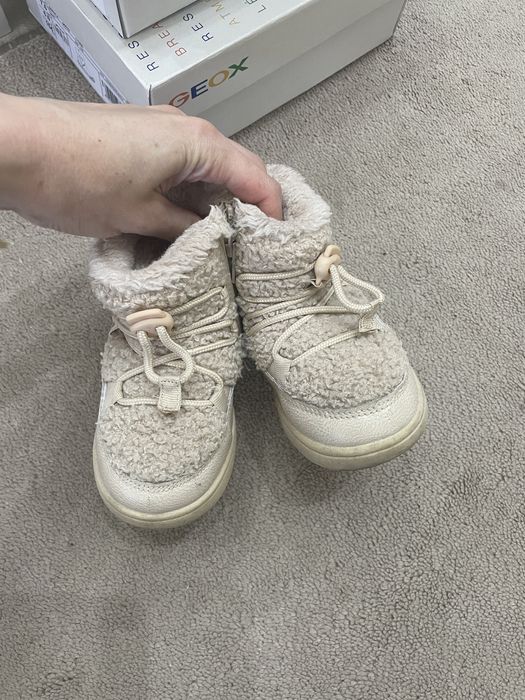 Детски боти Geox, HM