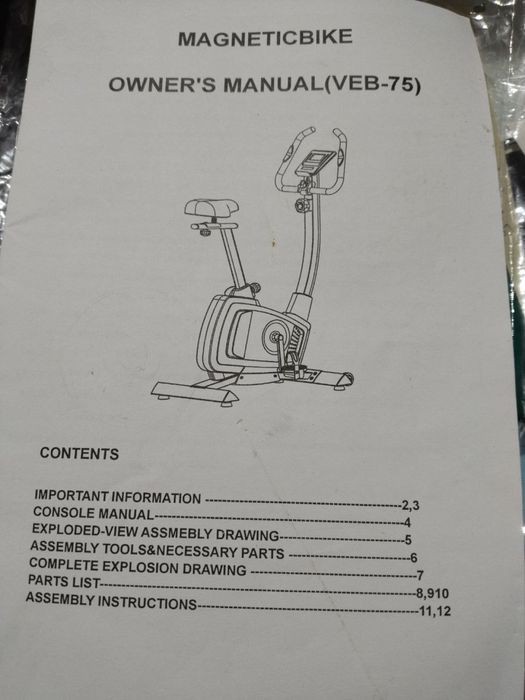 Магнетический байк