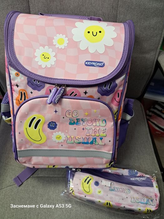 Ученически раници