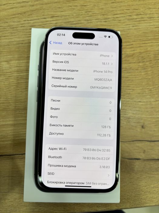 Iphone 14 pro 128 gb