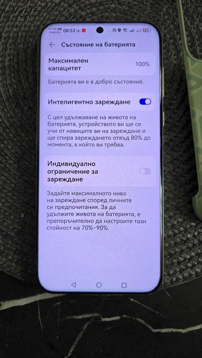 Huawei Pura 70 Ultra