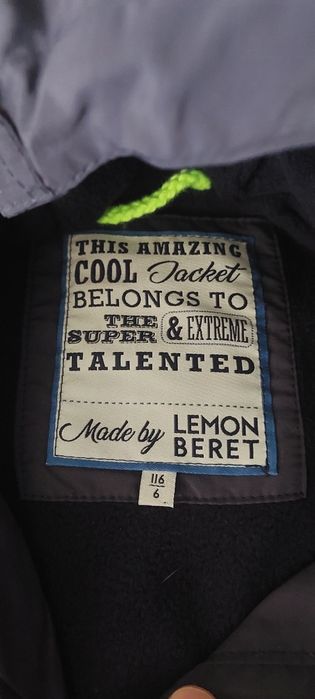 Детско преходно яке