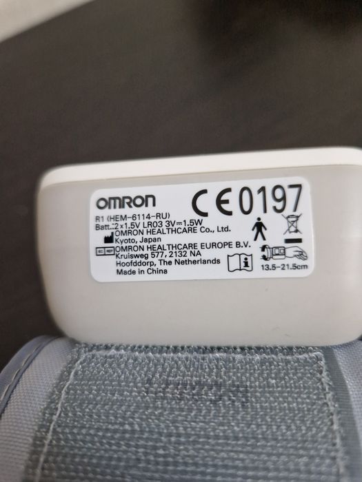 Тонометр автоматический Omron R1