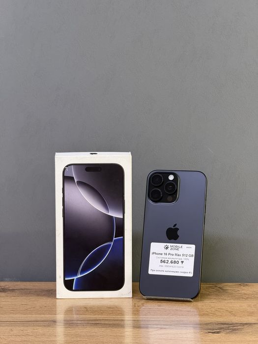 Iphone 16 Pro Max 512 GB 100% | Mobile Zone