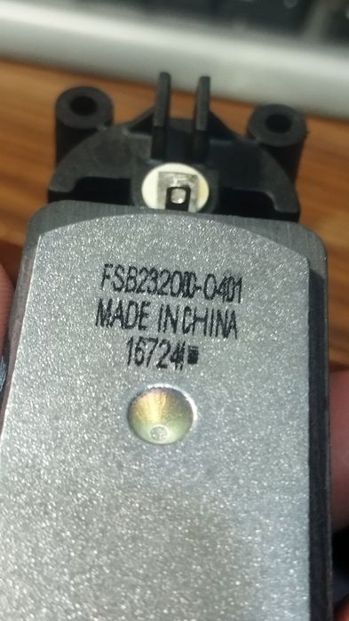 Динамики от саунд бара