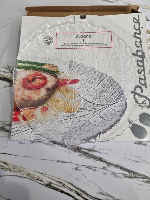 Новые, в коробке. Тарелка