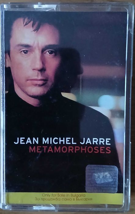 Jean Michel Jarre - Metamorphoses (аудио касета) 2000 г.