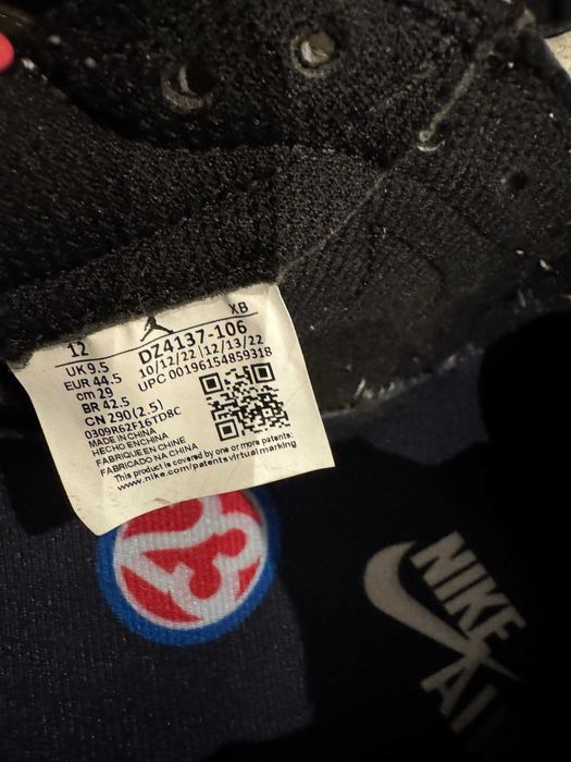 Мъжки сникърси Travis Scott Air Jordan 1 low reverse olive